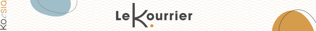 Bandeau infolettre Le Kourrier